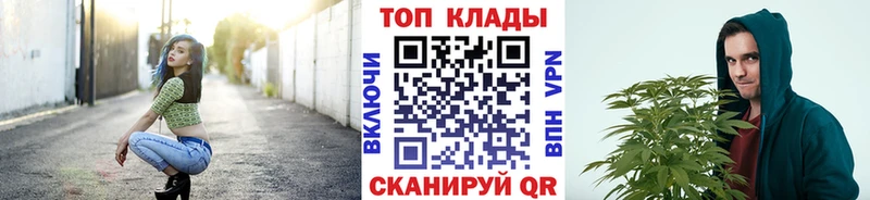 Наркота Холм ГАШИШ МЕТАМФЕТАМИН АМФ Марихуана КОКАИН Меф APVP