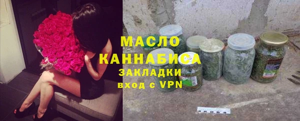 прущая мука Кущёвская
