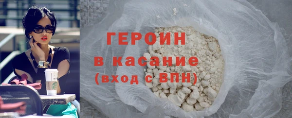 каннабис Иноземцево