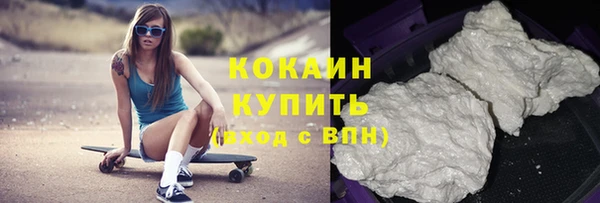 эйфоретик Нея