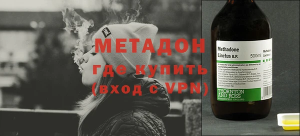 спиды Нефтегорск