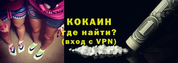 эйфоретик Нея