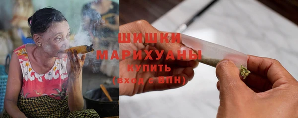 ALPHA-PVP Александровское