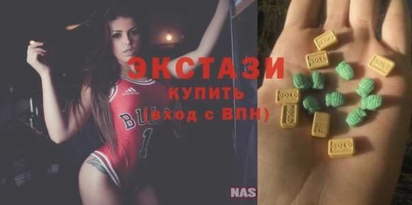 прущая мука Новокубанск