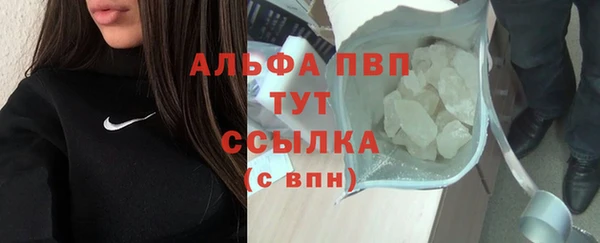 ECSTASY Нефтекумск