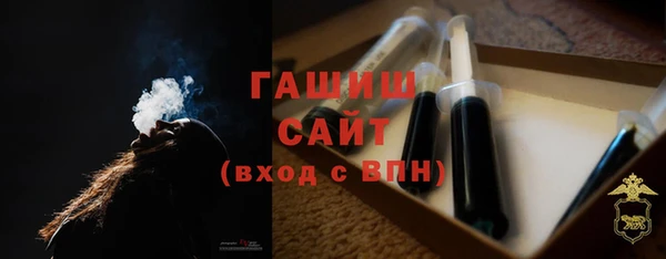 ECSTASY Нефтекумск