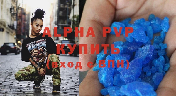ECSTASY Нефтекумск