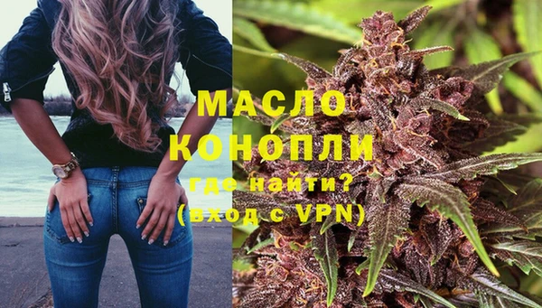 эйфоретик Нея
