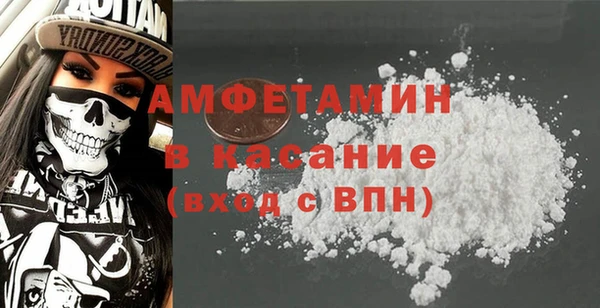 индика Строитель