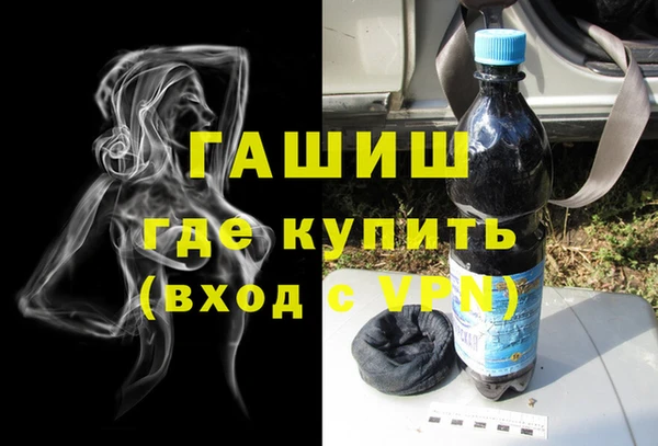 эйфоретик Нея