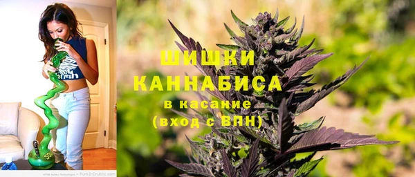 эйфоретик Нея