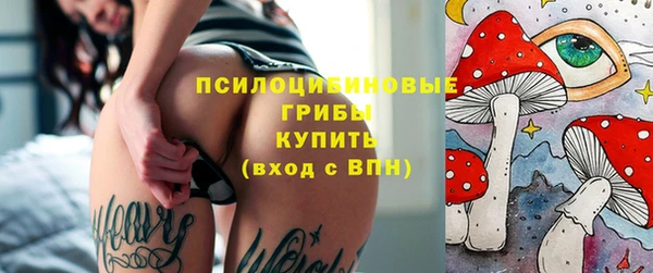 спиды Нефтегорск