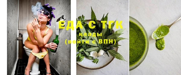 эйфоретик Нея