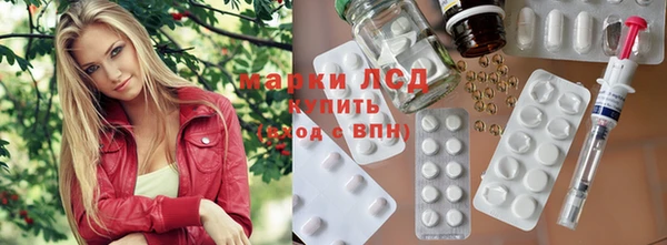 эйфоретик Нея