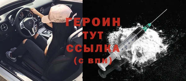 ECSTASY Нефтекумск