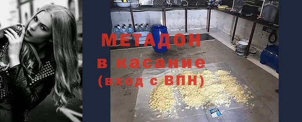 эйфоретик Нея