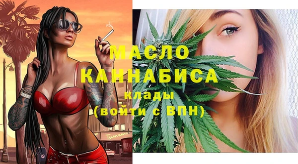 эйфоретик Нея