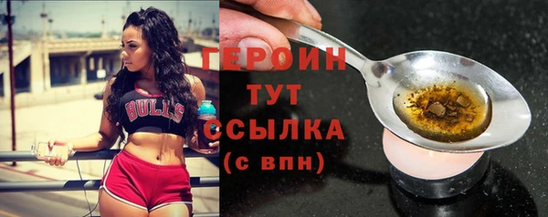 ECSTASY Нефтекумск
