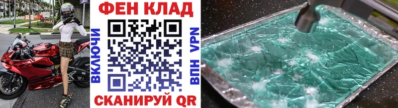 Первитин кристалл  Холм 