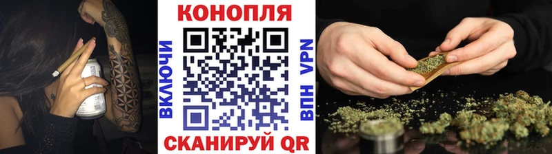 Бошки Шишки LSD WEED Холм